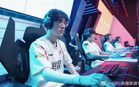  TheShy赛事官方发布爆冷新规，阿森纳争议不断！